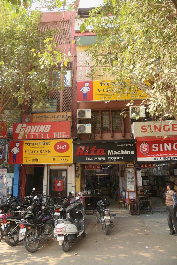 Govind Hotel Jodhpur  Exterior photo